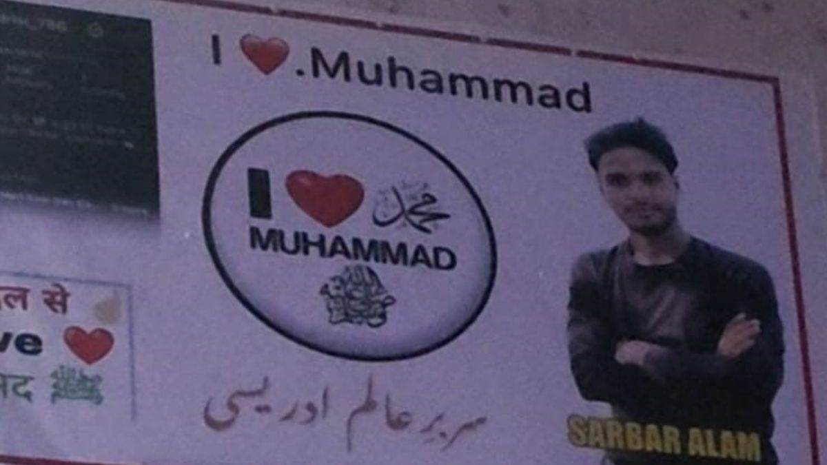 moradabad youtuber arrested for i love muhammad poster disturbing harmony