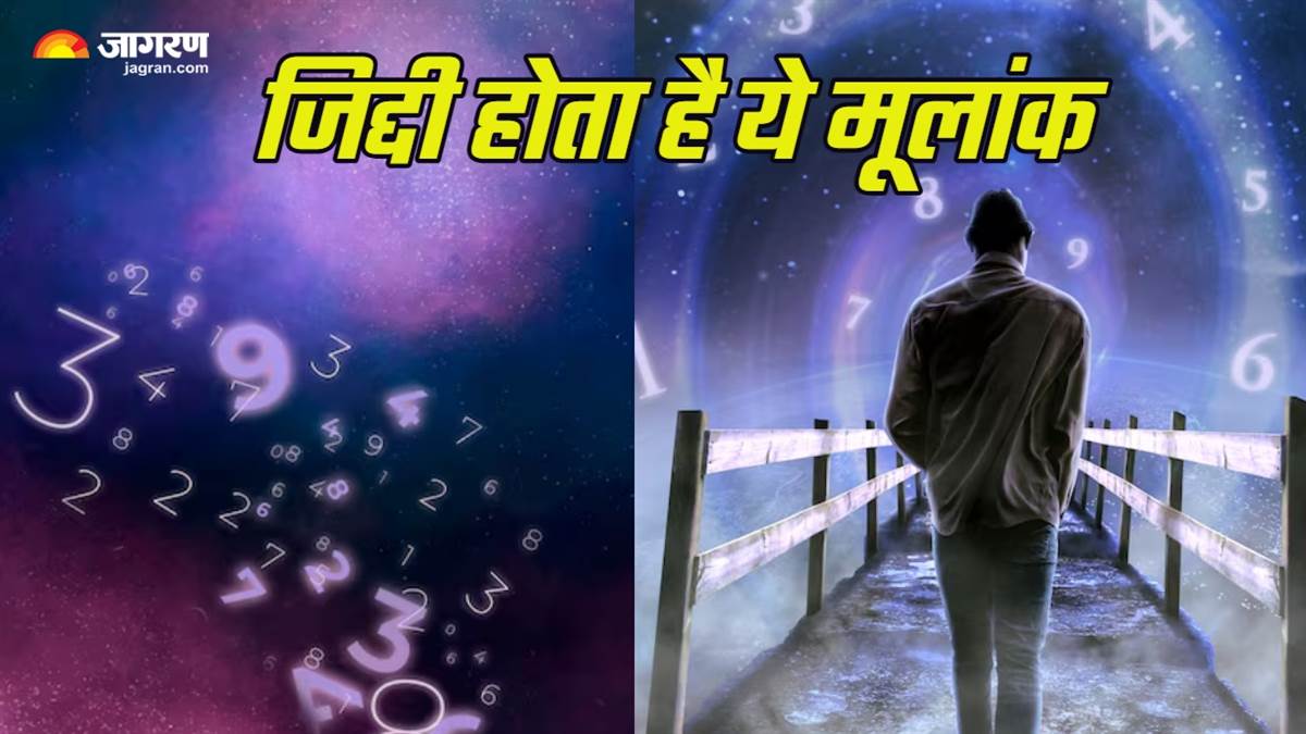 numerology mulank 4 personality know about people with number4