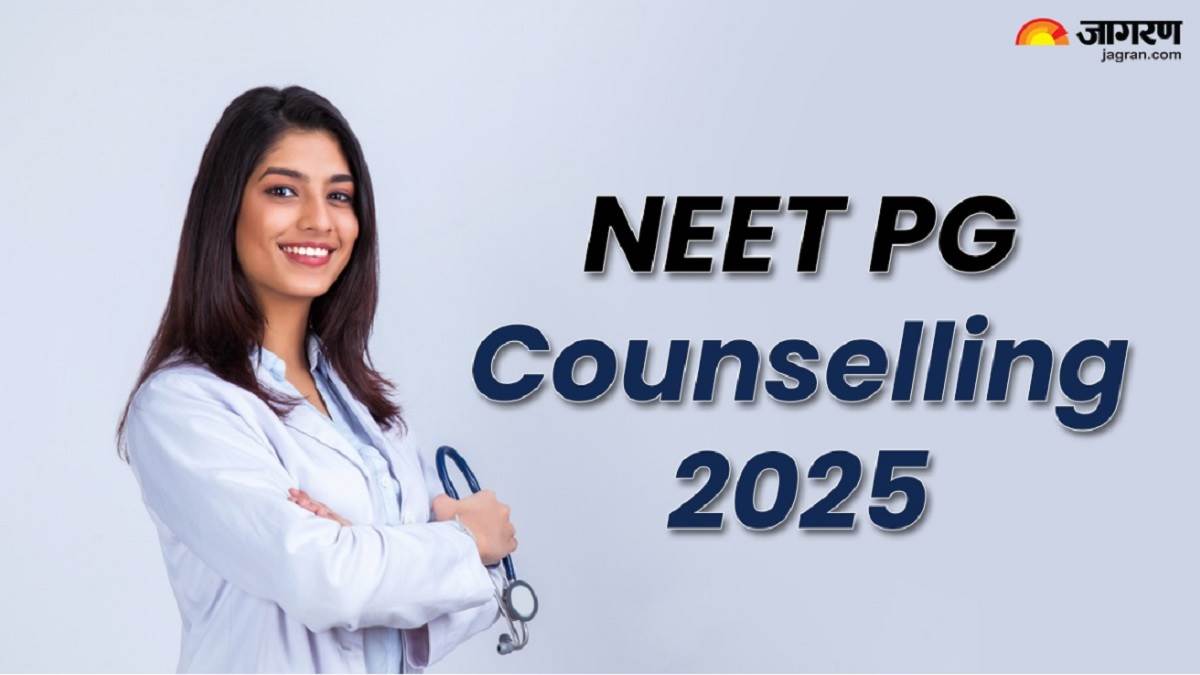 neet pg counselling 2025 dates to be released soon at mcc nic in admission process to be completed in 4 rounds