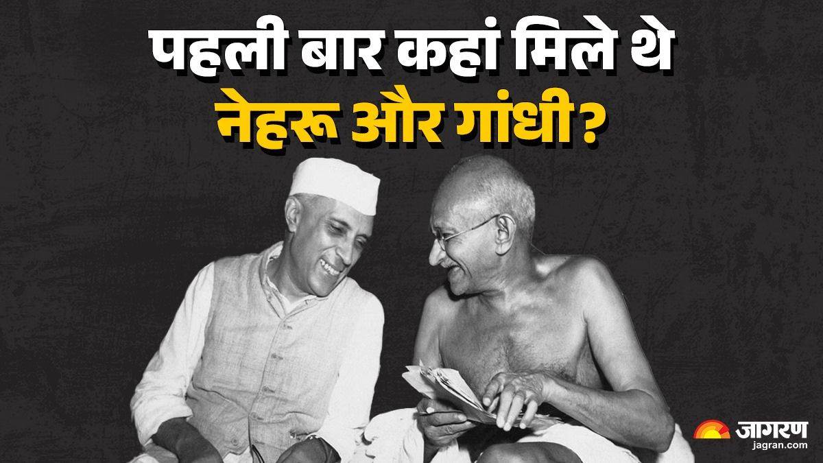 nehru and gandhis first meeting in lucknow