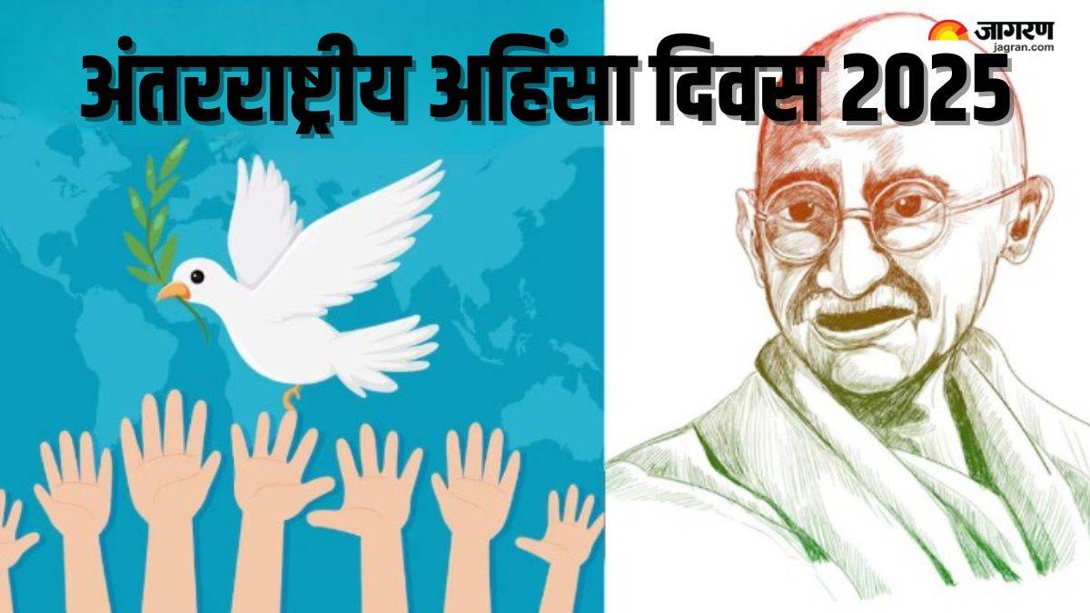 international day of non violence 2025 what is its significance and history check details here