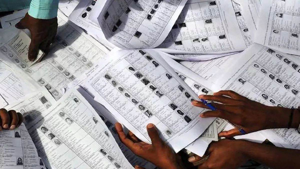 patna final voter list released patna sahib phulwari and digha have highest number of names associated with them