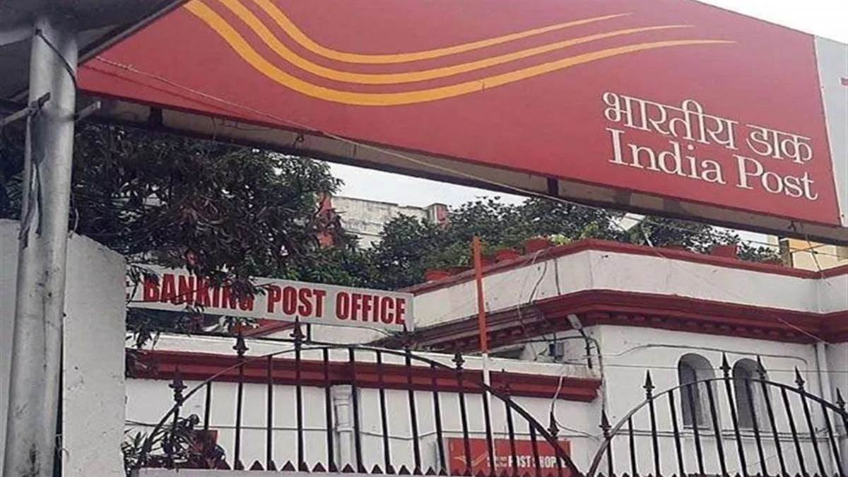 gorakhpur news registered post service to end speed post only