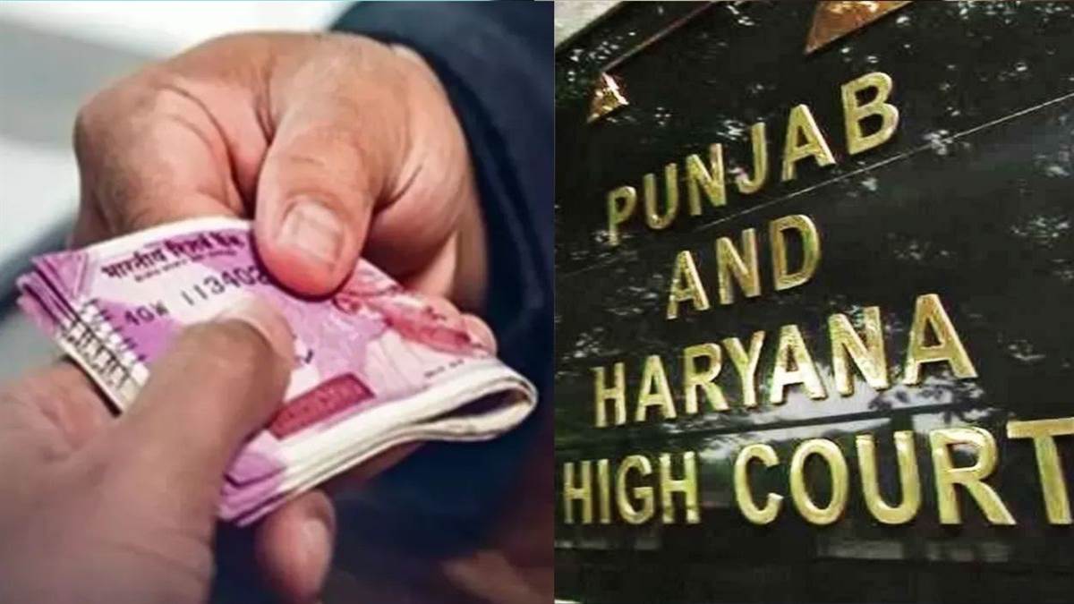 haryana hc slams lenient punishment for bribe taking asi investigation ultimatum to dgp