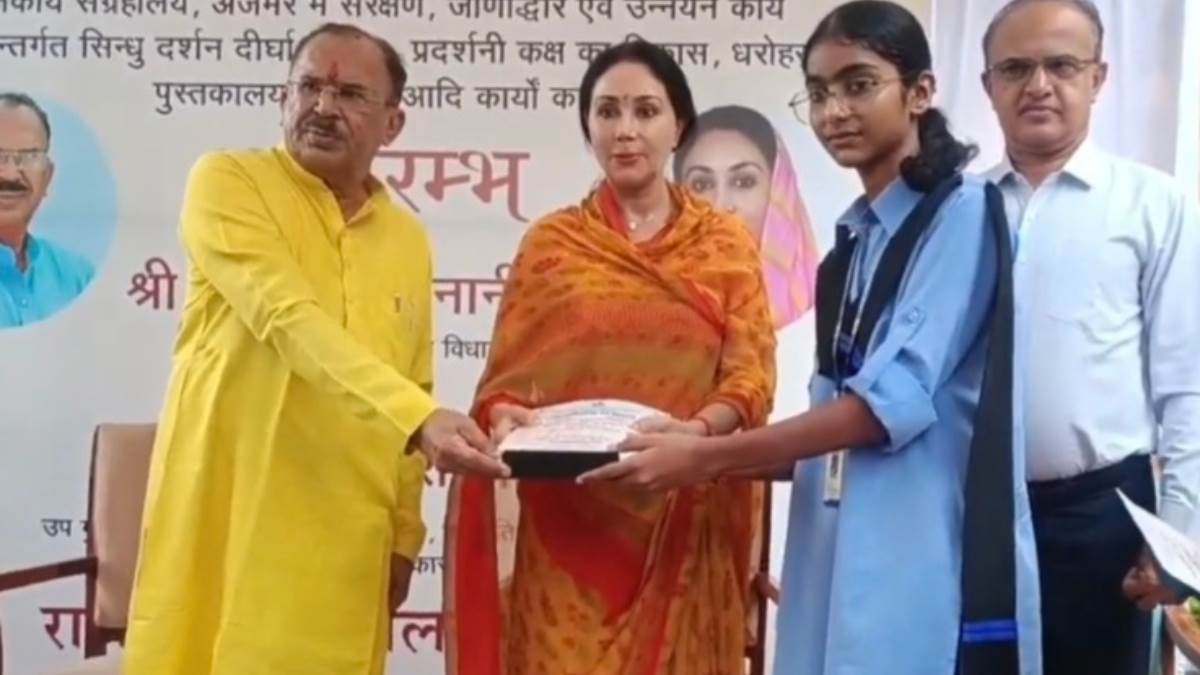 ajmer museum restoration 5 crore project launched for preservation