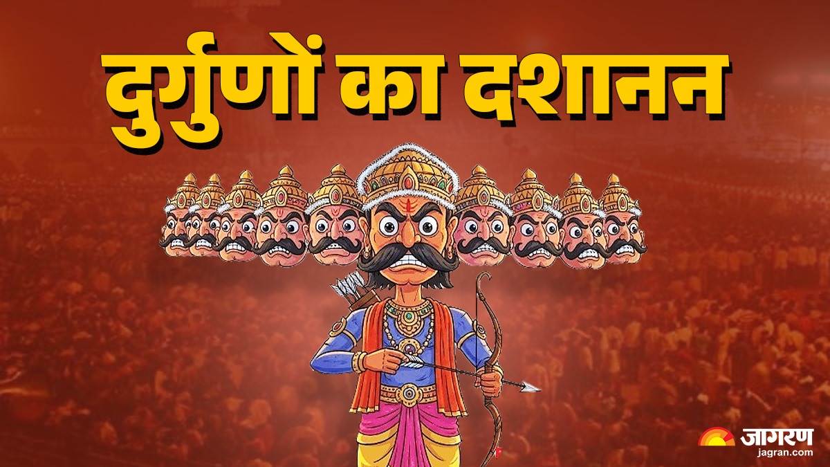 bihar assembly election 2025 the ten headed demon of vices is currently gripping bihar politics