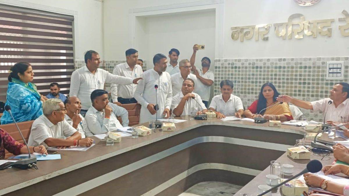 ncr rewari nagar nigam proposal passed key decisions and updates