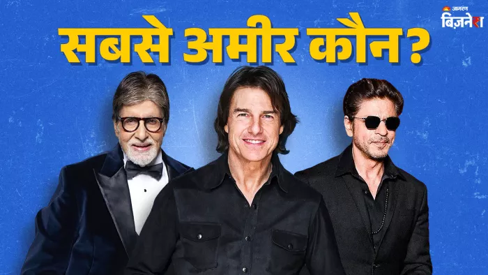 शाहरुख पहली बार बिलिनेयर क्लब में शामिल, बने दुनिया के सबसे अमीर एक्टर।
