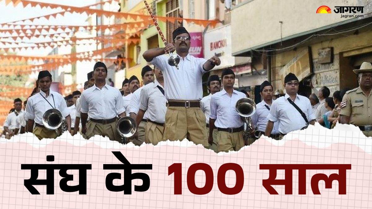 100 years of rashtriya swayamsevak sangh rss chief mohan bhagwat