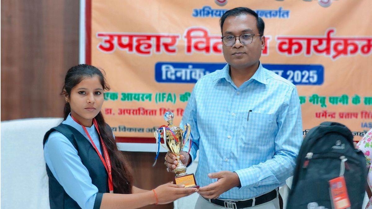 mission shakti students become one day officers in shahjahanpur