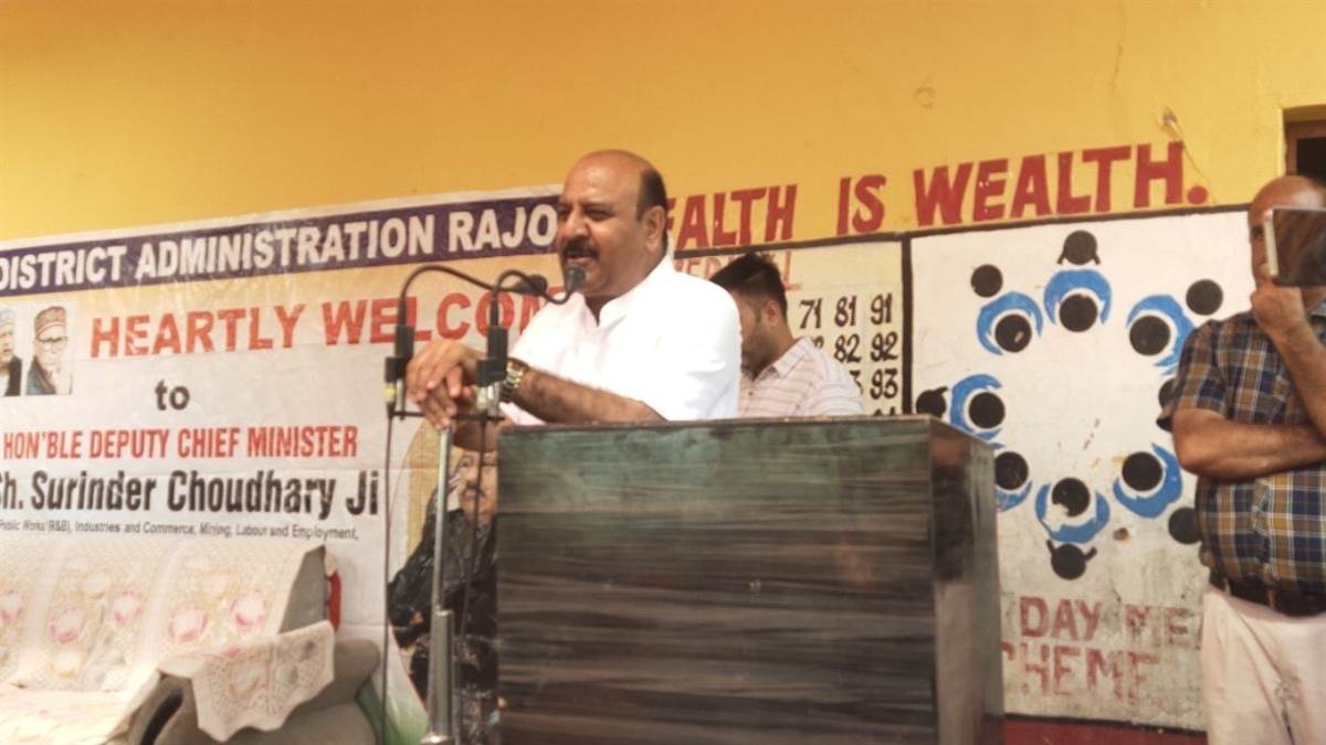 chaktwela kangri road inauguration start of black tapping road in jammu and kashmir deputy cm surendra chaudhary inaugurated