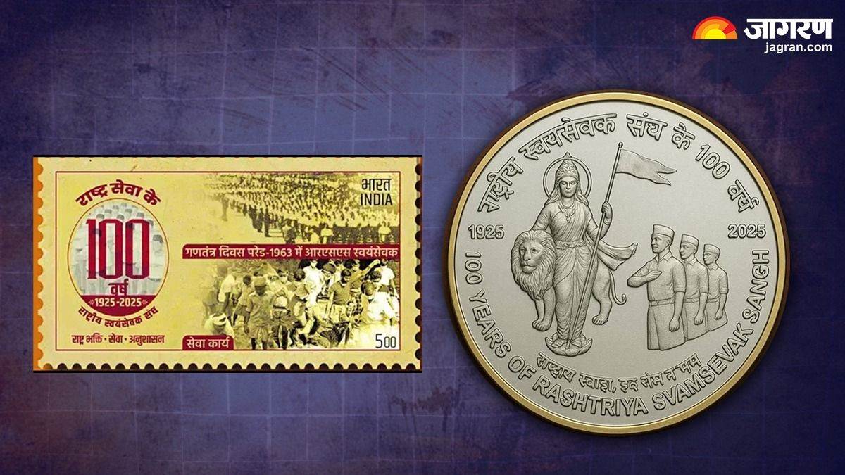 how coins and stamps issued where and how to buy them know complete process
