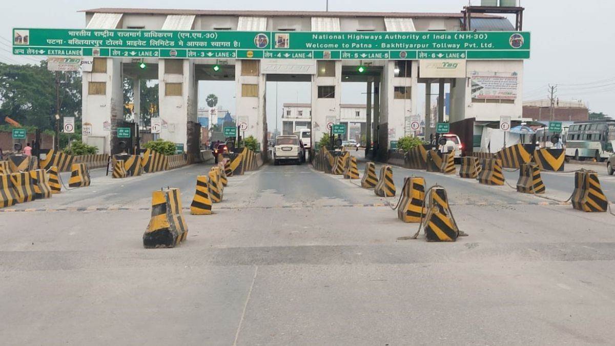 toll tax reduced at patna bakhtiarpur toll plaza