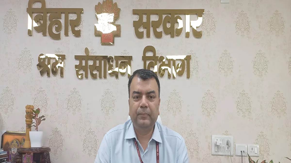 jananayak karpuri thakur skill university to be established in bihar deepak anand appointed vice chancellor