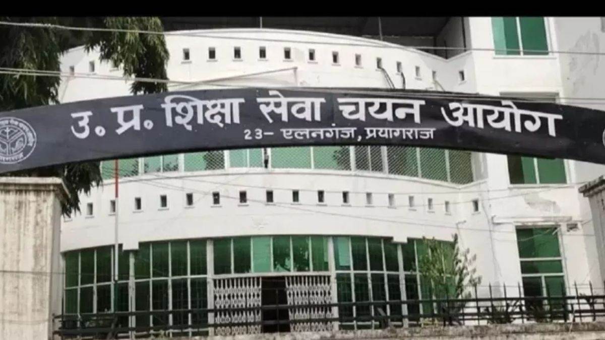 tgt recruitment exam may also be postponed after pgt exam upessc prayagraj news