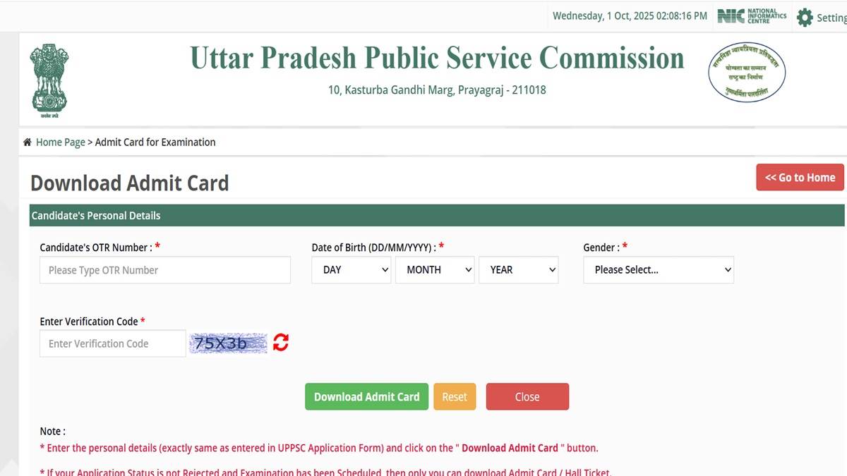 uppsc acf rfo admit card 2025 released for prelims exam will be held on 12 october
