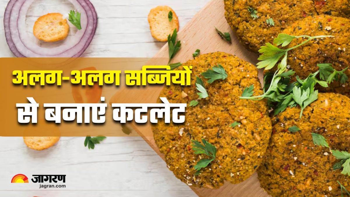 7 healthy and delicious veg cutlet recipes for a nutritious dinner