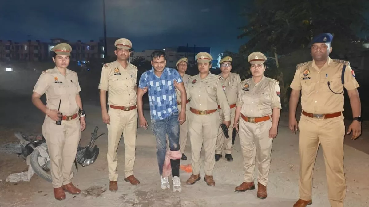 Hero Image