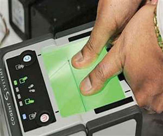 Public distribution system : लगीं पॉश मशीनें, अब राशन लेने के लिए करना ...