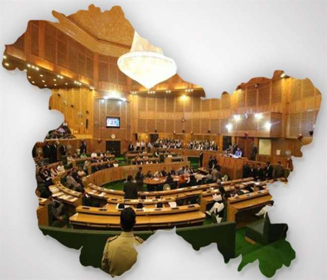 Jammu Kashmir Union Territory आपातकाल की अंतिम निशानी भी बनी इतिहास