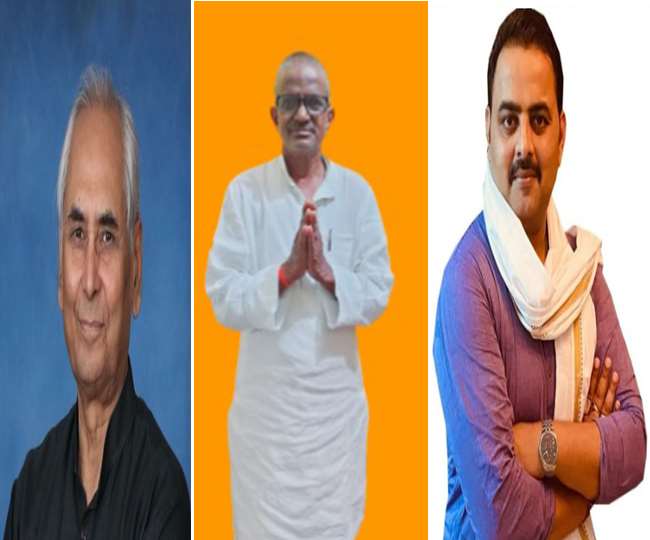 defeat and victory depends on rebel candidates game in bagaha