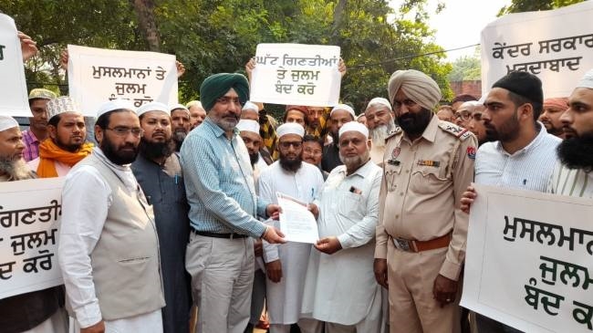 national minorities reservation front punjab demonstrated against the attacks on muslim society in tripura submitted a memorandum in the name of the president