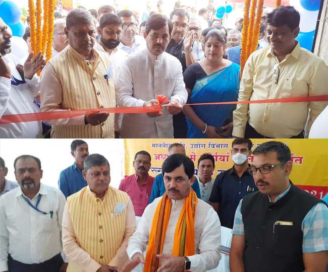 Bihars Industries Minister Syed Shahnawaz Hussain said a big thing about  the land of Biada, in Purnia, If industries are not set up, the land will  be confiscated - पूर्णिया में बिहार