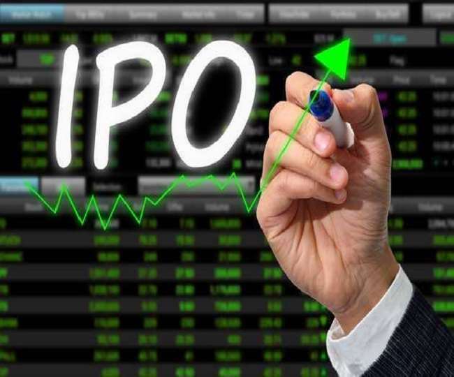 Policybazaar का Initial Public Offering(IPO) 1 नवंबर को इश्यू के लिए खुला।