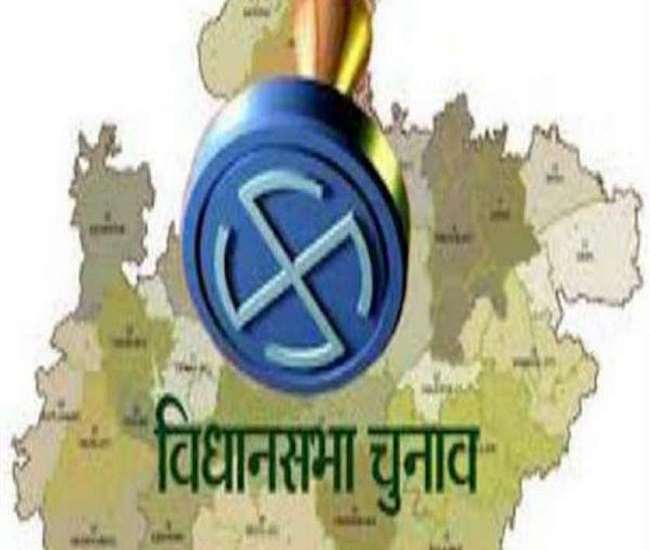 special revision campaign will start for the assembly elections from today
