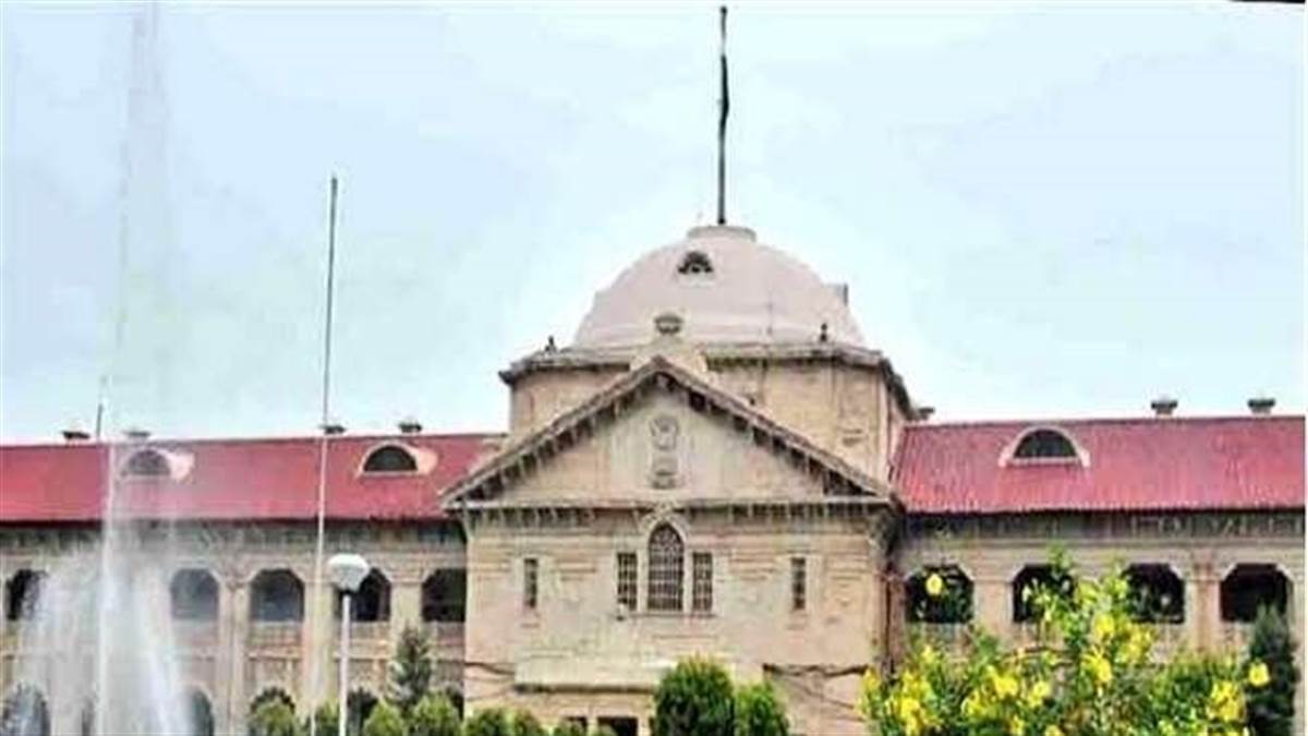 Allahabad High Court यमुना एक्सप्रेसवे औद्योगिक विकास प्राधिकरण के CEO