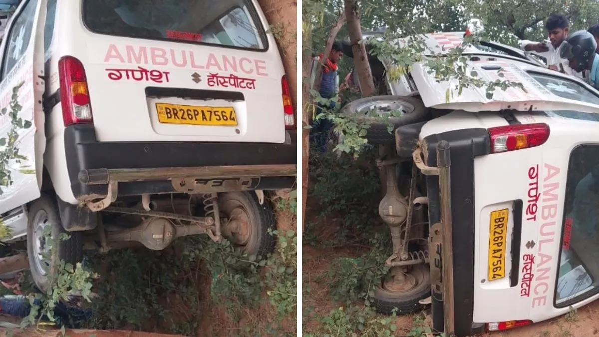 अरवल में एंबुलेंस और बाइक के बीच आमने-सामने की टक्‍कर, युवक की गई जान; एक  और हुआ घायल - ambulance collided with bike on Imamganj Telapa path road  accident near chainpur village