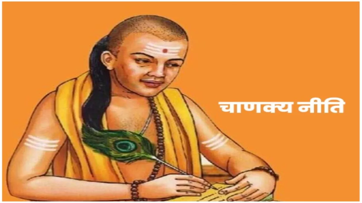 Chanakya HD wallpaper | Pxfuel