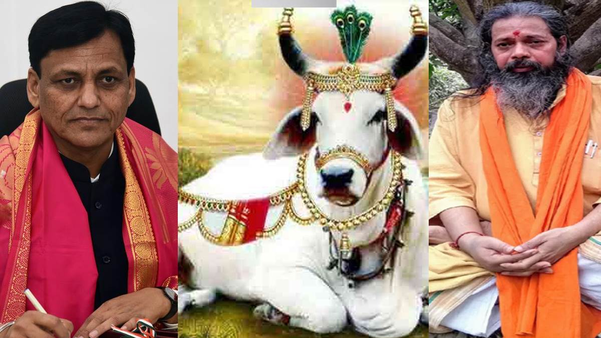 https://www.jagranimages.com/images/newimg/01112022/01_11_2022-gopashtami_festival_23174755.jpg