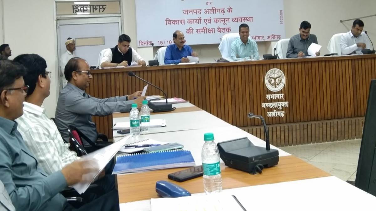 Aligarh News कल्याण सिंह के नाम से जाना जाएगा हैबिटेट सेंटर, CM Yogi