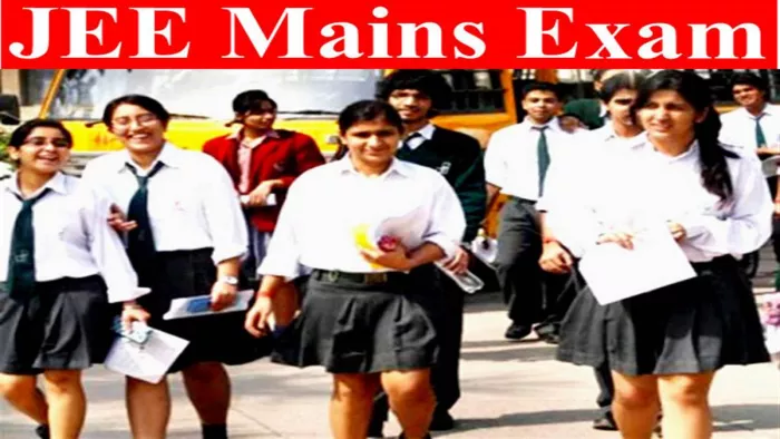 JEE Mains 2023 Exam Date: जेईई मेन 2023 परीक्षा के लिए नवंबर में रजिस्ट्रेशन शुरू होगा।