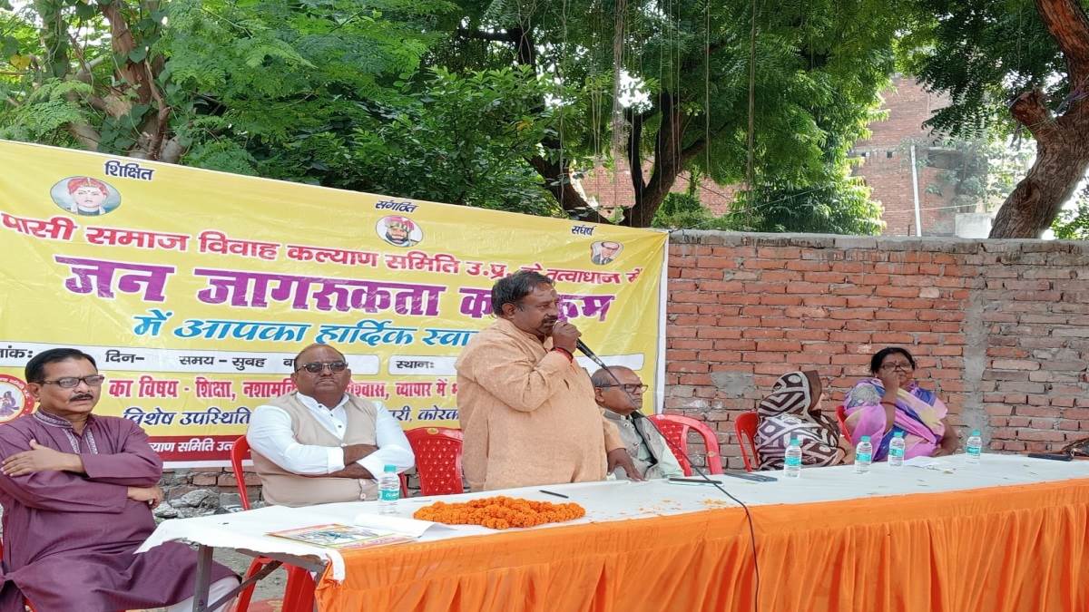 https://www.jagranimages.com/images/newimg/01112022/01_11_2022-resolution_to_deaddiction_in_prayagraj_23174730_8334994.jpg