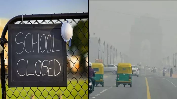 वायु प्रदूषण के चलते कांग्रेस ने की स्कूलों को बंद करने की मांग। फोटो प्रतीकात्मक