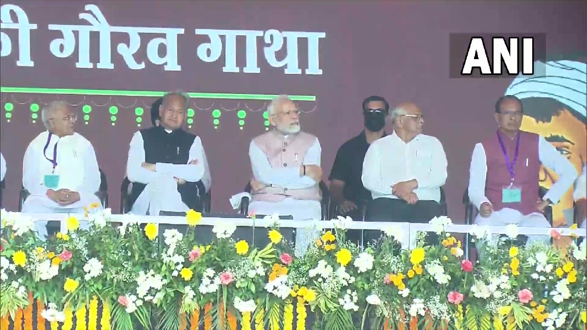 jagran
