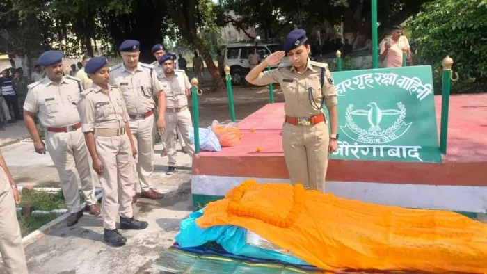 औरंगाबाद में अवैध बालू लदे ट्रैक्टर ने होमगार्ड जवान को कुचला