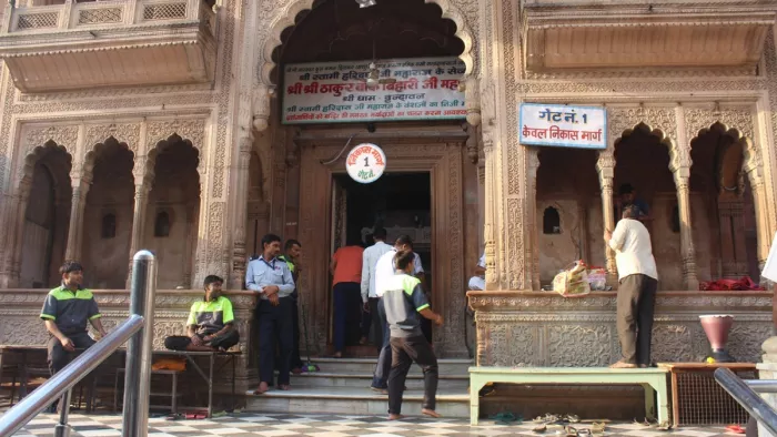 Banke Bihari Corridor इलाहाबाद हाई कोर्ट में चल रही है बांके बिहारी मंदिर कॉरिडोर की सुनवाई