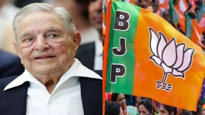विपक्षी नेताओं के फोन हैकिंग के पीछे जॉर्ज सोरोस का हाथ? BJP का राहुल गांधी पर आरोप (फाइल फोटो)
