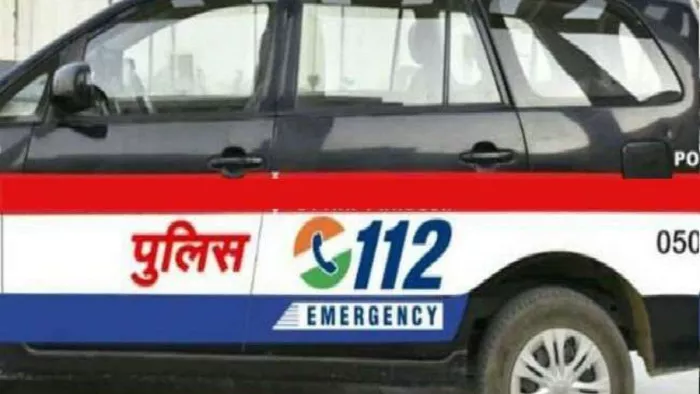 डायल 112 की टक्कर से युवक की मौत, दो पुलिसकर्मी गिरफ्तार, एक फरार। फाइल फोटो