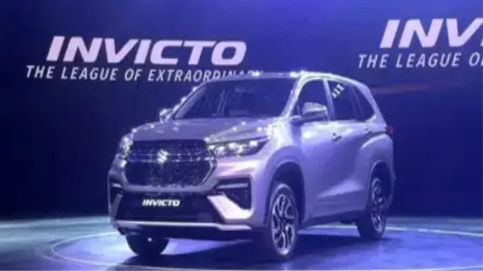 Maruti Suzuki ने अक्टूबर 2023 में अब तक की सबसे ज्यादा बिक्री दर्ज की है।