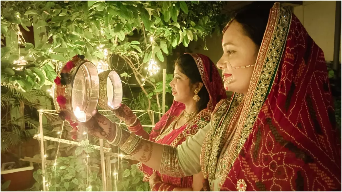 Karwa Chauth 2023 Chand Time Today Bihar And Jharkhand: बिहार में दिखा चांद, सुहागन महिलाओं में गजब का उत्साह