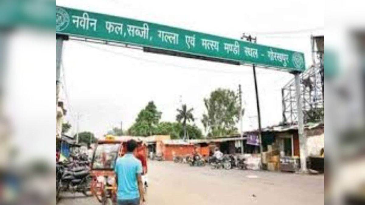 mahewa mandi traders angry due to receive notice of one crore by gorakhpur municipal corporation