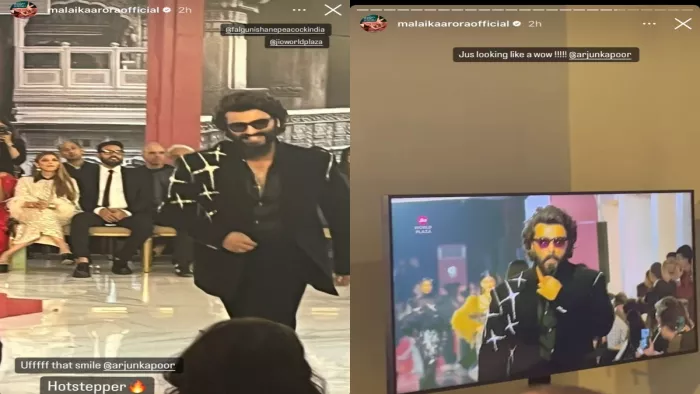 अर्जुन कपूर और मलाइका अरोड़ा (Photo instagram)