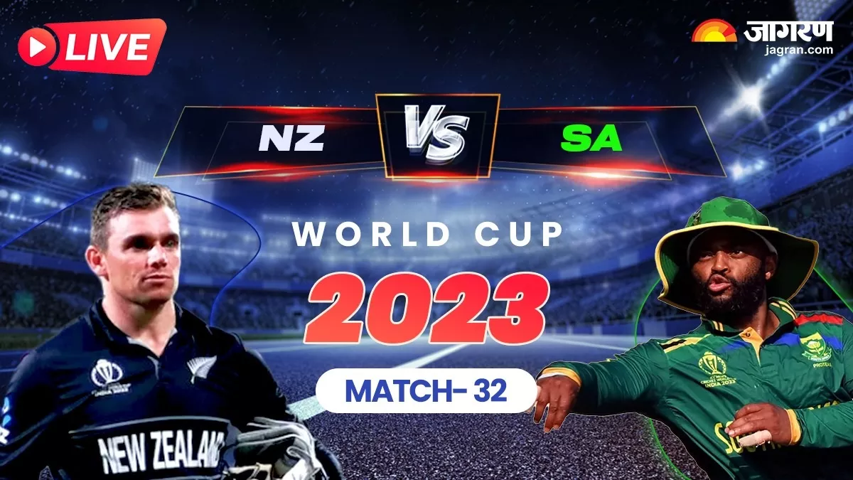 NZ vs SA Highlights: साउथ अफ्रीका ने न्यूजीलैंड को 190 रन से हराया, भारत को पछाड़ टॉप पर पहुंचा