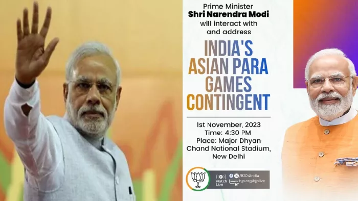PM Modi आज 'एशियाई पैरा गेम्स' के विजेताओं से करेंगे संवाद, खेल में शानदार प्रदर्शन के लिए देंगे बधाई