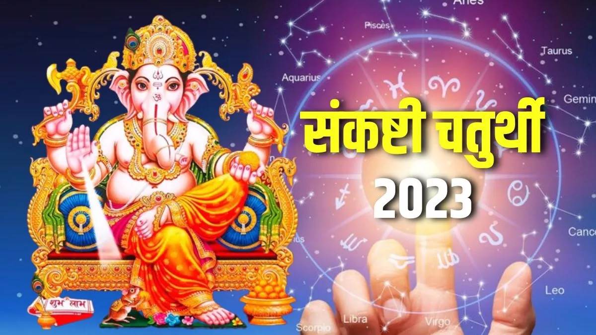 karwa chauth 2023 unmarried girls do these measures on karwa chauth to get married very soon