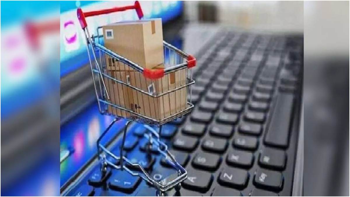https://www.jagranimages.com/images/newimg/01112023/01_11_2023-shopping_gem_23570730.jpg